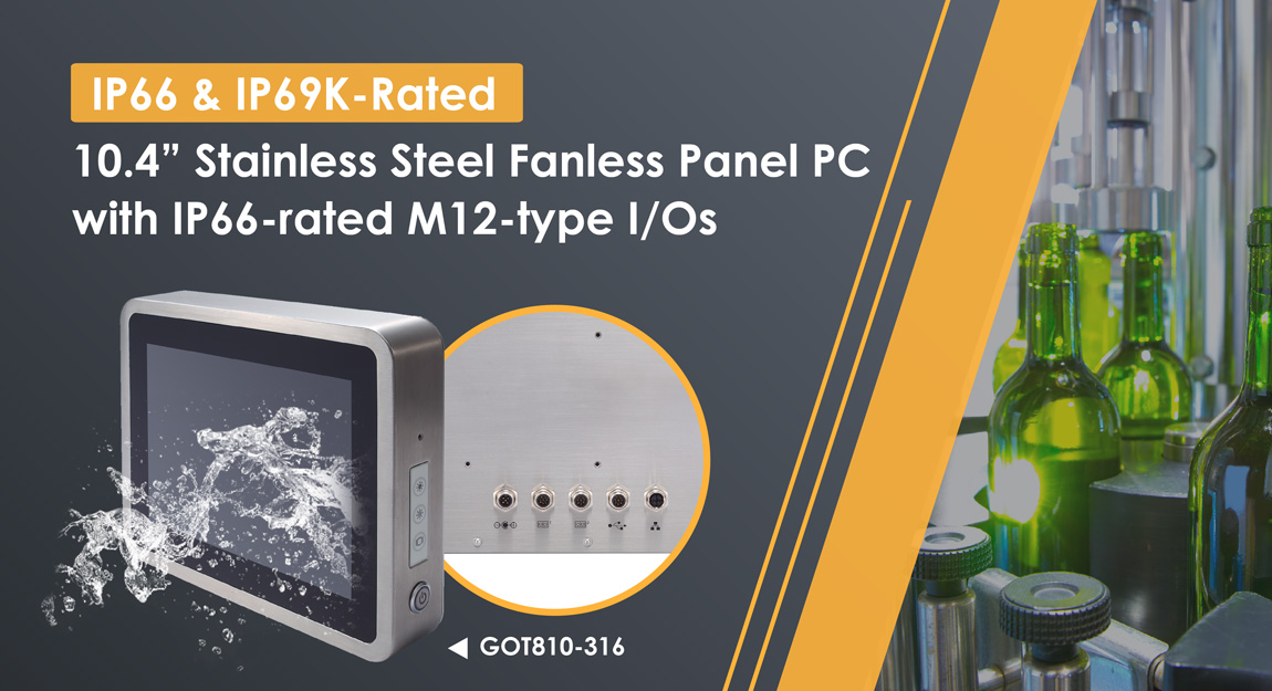 GOT810-316 Stainless Steel Fanless Touch Panel Computer