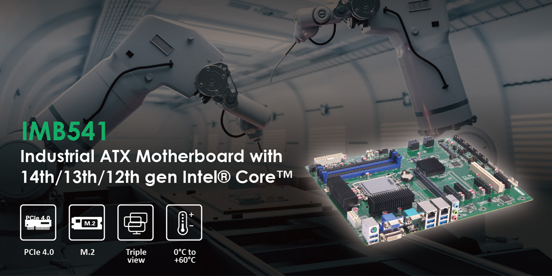 IMB541 Industrial ATX Motherboard
